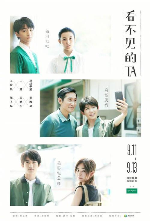 怎么购买日本佐贺大学文凭毕业证